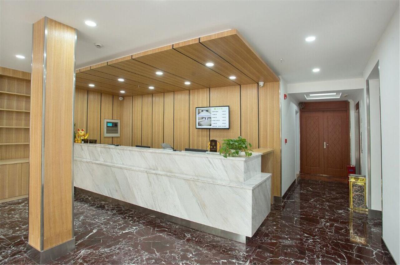 Hi Inn Guangzhou Exterior photo