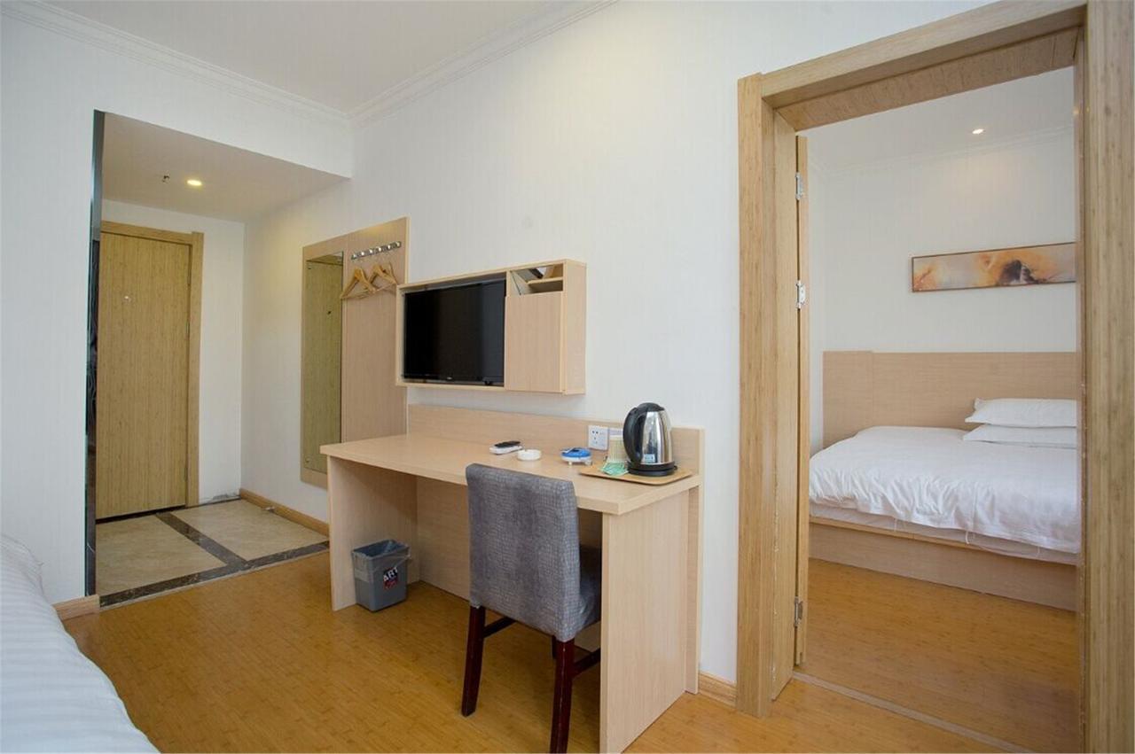 Hi Inn Guangzhou Exterior photo